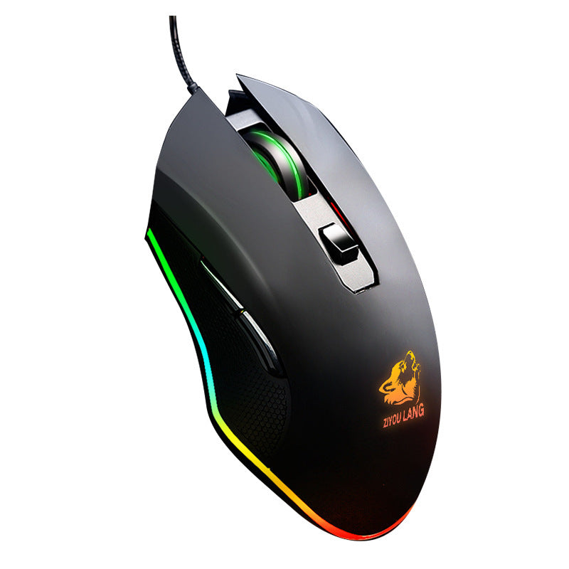 Mouse Gamer ZIYOU LANG - RGB LED