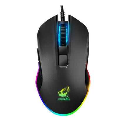 Mouse Gamer ZIYOU LANG - RGB LED